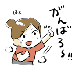 Dedicate to single women sticker #5927078