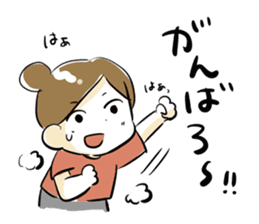 Dedicate to single women sticker #5927078