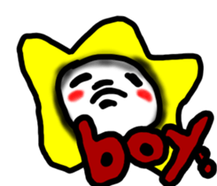 The negative thought star:E sticker #5927205