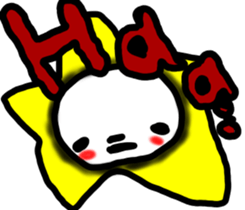 The negative thought star:E sticker #5927212