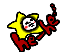 The negative thought star:E sticker #5927216