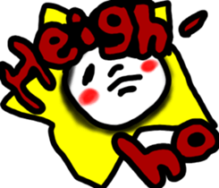 The negative thought star:E sticker #5927218