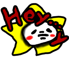 The negative thought star:E sticker #5927219