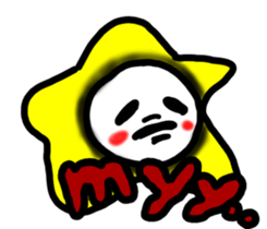 The negative thought star:E sticker #5927228