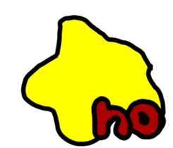 The negative thought star:E sticker #5927230