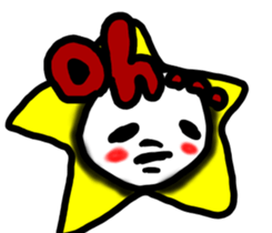 The negative thought star:E sticker #5927231