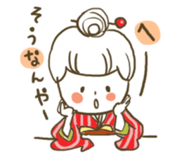 kimonogirl2 sticker #5927402