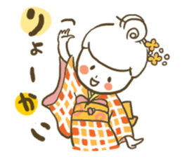 kimonogirl2 sticker #5927403