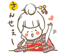 kimonogirl2 sticker #5927404