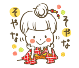 kimonogirl2 sticker #5927405