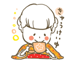 kimonogirl2 sticker #5927407