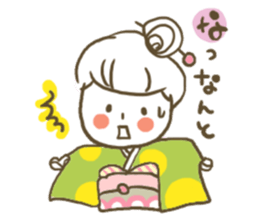 kimonogirl2 sticker #5927408