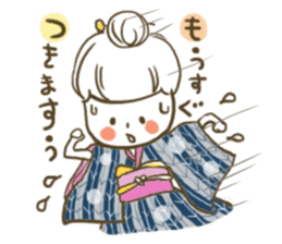 kimonogirl2 sticker #5927415
