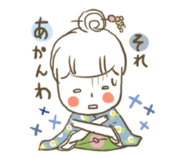 kimonogirl2 sticker #5927416