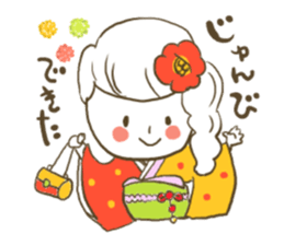 kimonogirl2 sticker #5927427