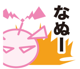 Pink Devil sticker #5927440