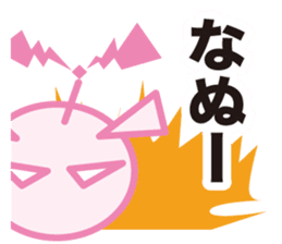 Pink Devil sticker #5927440