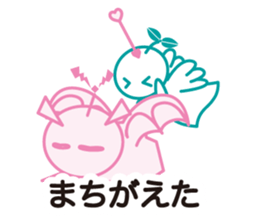 Pink Devil sticker #5927442