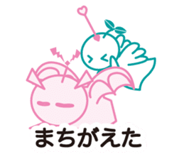 Pink Devil sticker #5927442