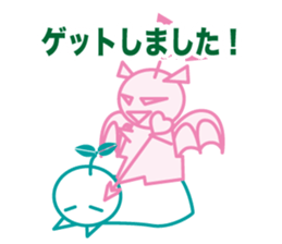 Pink Devil sticker #5927444