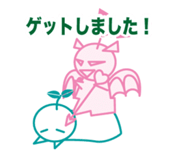 Pink Devil sticker #5927444