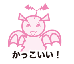 Pink Devil sticker #5927448