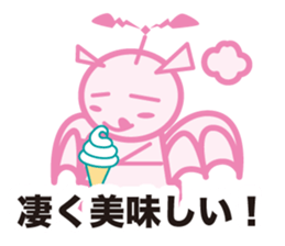 Pink Devil sticker #5927449