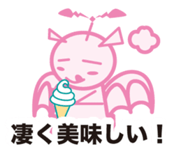 Pink Devil sticker #5927449