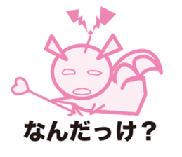 Pink Devil sticker #5927451