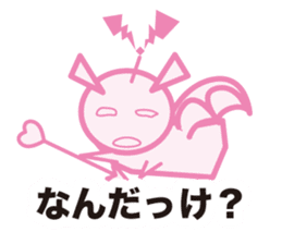 Pink Devil sticker #5927451