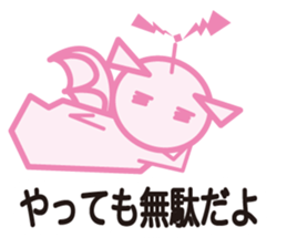 Pink Devil sticker #5927454