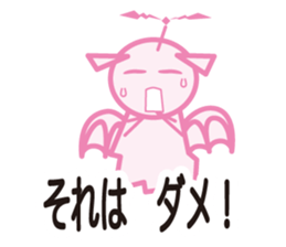Pink Devil sticker #5927455