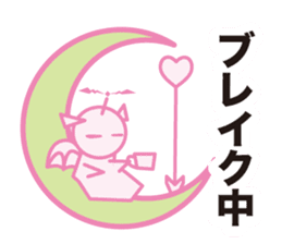 Pink Devil sticker #5927456