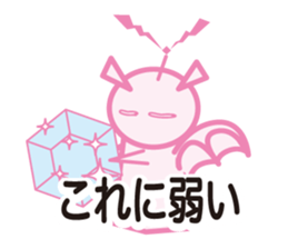 Pink Devil sticker #5927458