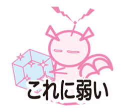 Pink Devil sticker #5927458