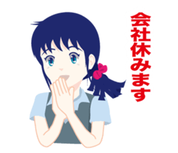 Pink Devil sticker #5927465