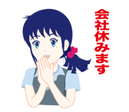 Pink Devil sticker #5927465