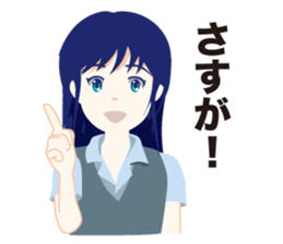 Pink Devil sticker #5927471