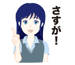 Pink Devil sticker #5927471