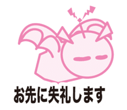 Pink Devil sticker #5927472