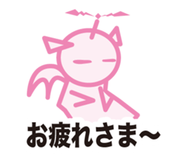Pink Devil sticker #5927473