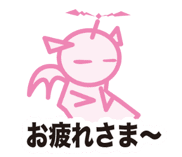 Pink Devil sticker #5927473