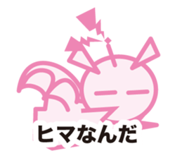 Pink Devil sticker #5927474