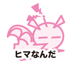Pink Devil sticker #5927474