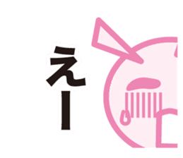 Pink Devil sticker #5927475