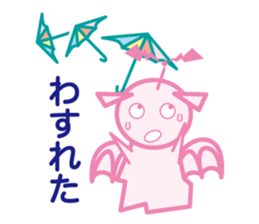 Pink Devil sticker #5927477