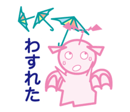 Pink Devil sticker #5927477
