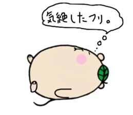 Chataroh-san2 sticker #5927482