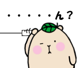 Chataroh-san2 sticker #5927483