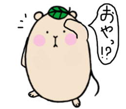 Chataroh-san2 sticker #5927488